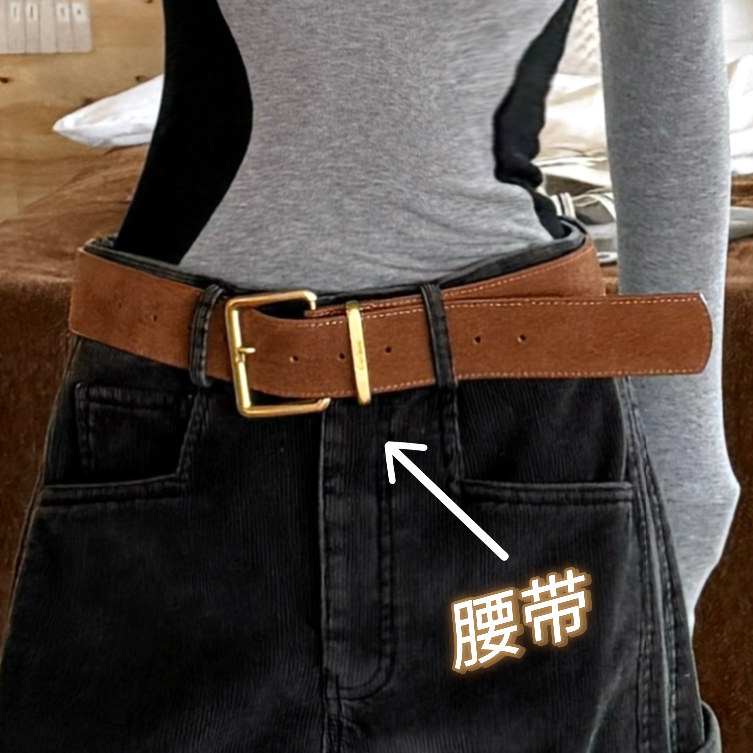 婉君 时尚百搭潮流简约腰带LWJ25C3S2395