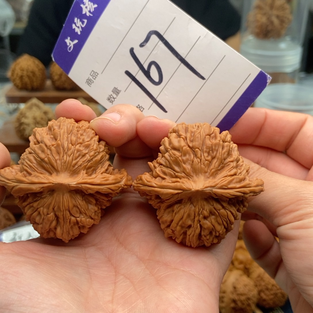 文玩核桃吊坠48楼子