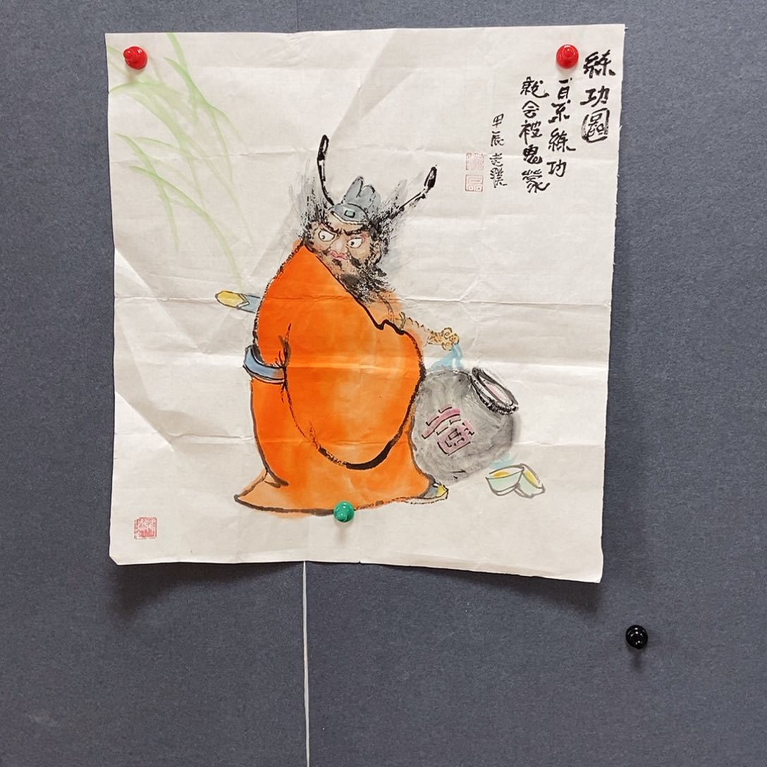 国画濮磊45.45手绘画心