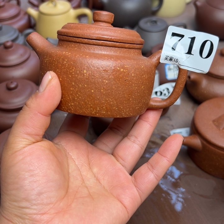 紫砂茶壶鵟*红降坡半手工200cc