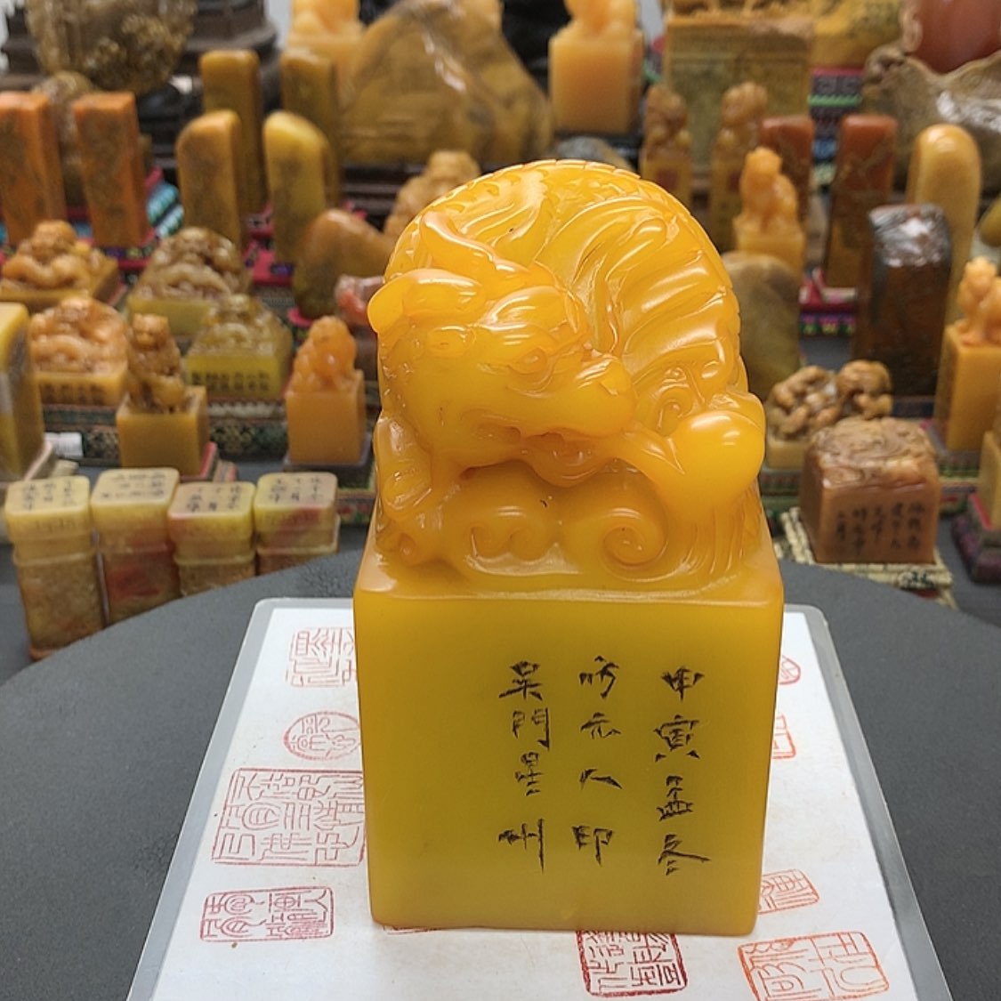 【闪购商品】寿山石印石123456789123