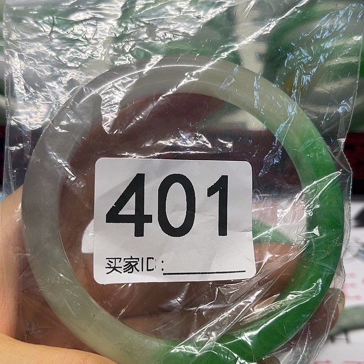 翡翠手镯未镶嵌T女