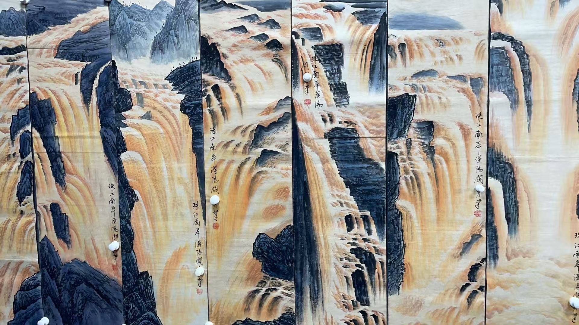 【中瑞】精品八条屏装饰画通用链接
