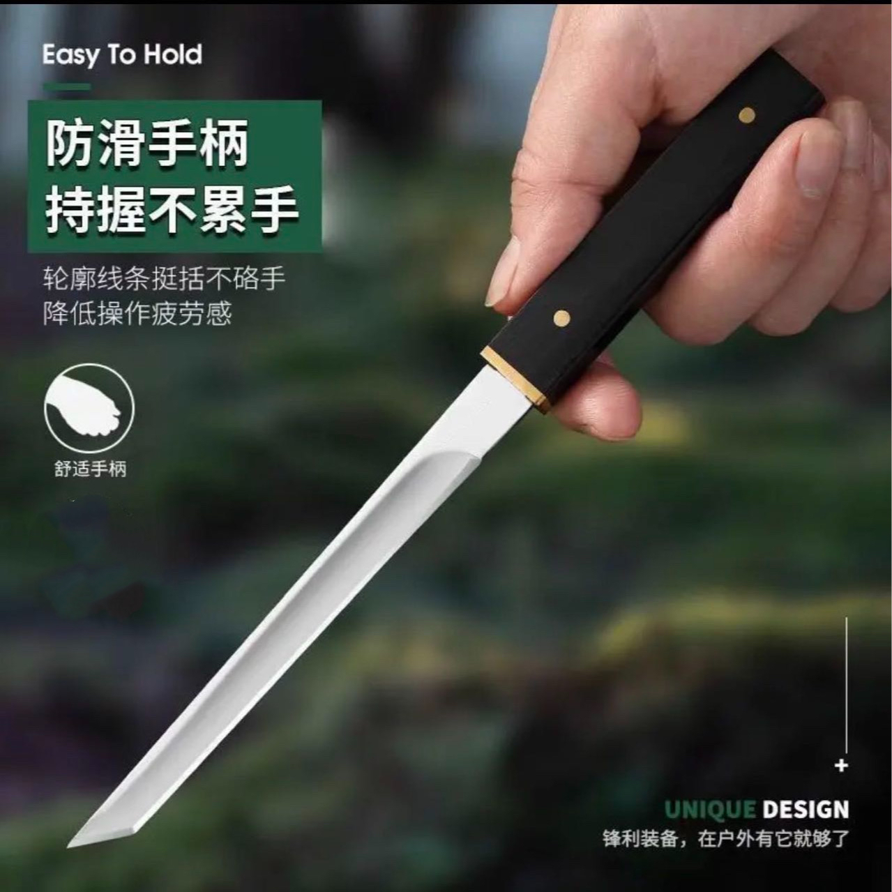 【新疆包邮】黑武士西瓜小刀户外露营便携小直刀切西瓜水果刀多功能