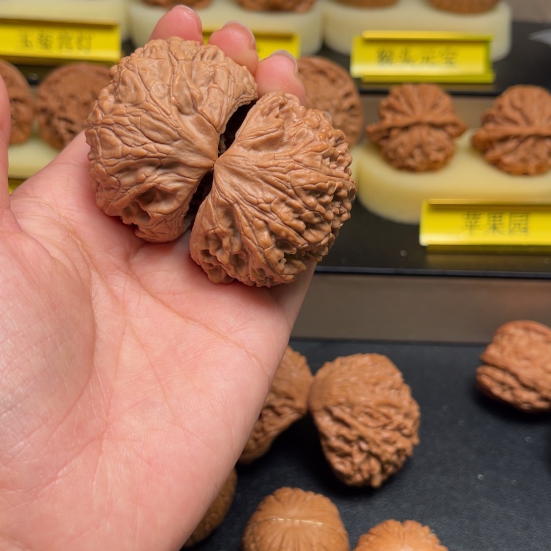 一***间文玩核桃吊坠聚宝盆45