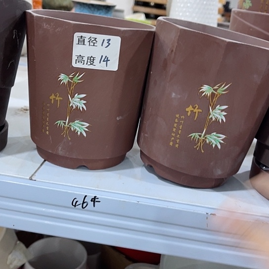 多肉绿植陶瓷花盆9.9包邮，有孔，配拖盆