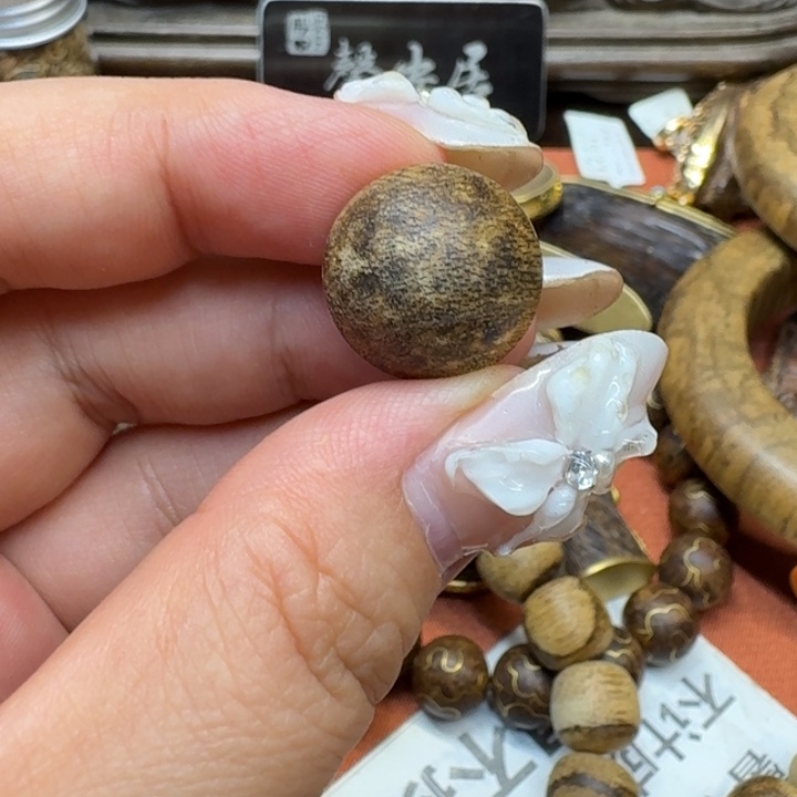 大叶紫檀（黑酸枝木类）