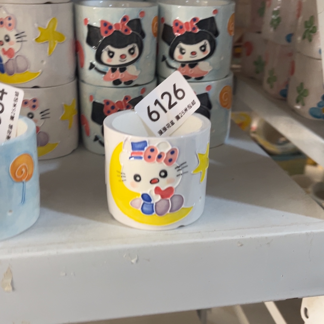 6126内口5.5景德镇手工