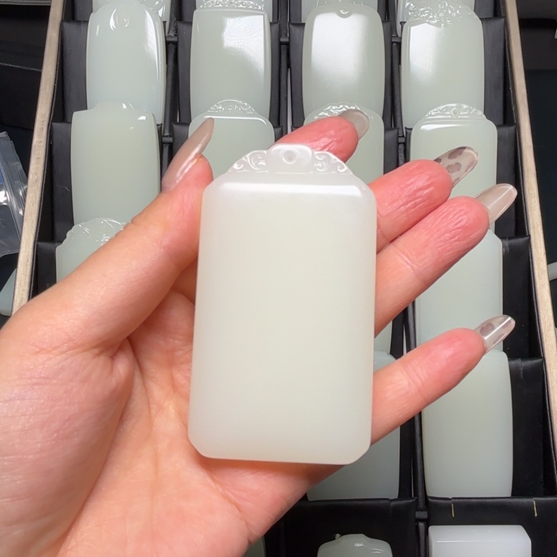 鑫***燊工厂福利单47平安无事牌6666666