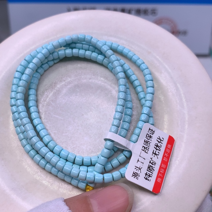 绿松石珠宝奇石未镶嵌左*童