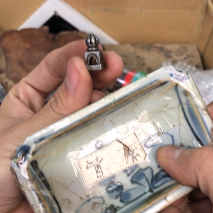 陶瓷孤品单件车里拍