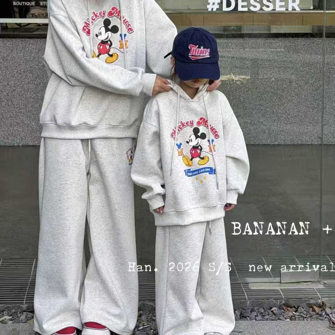 8005儿童连帽针织套装