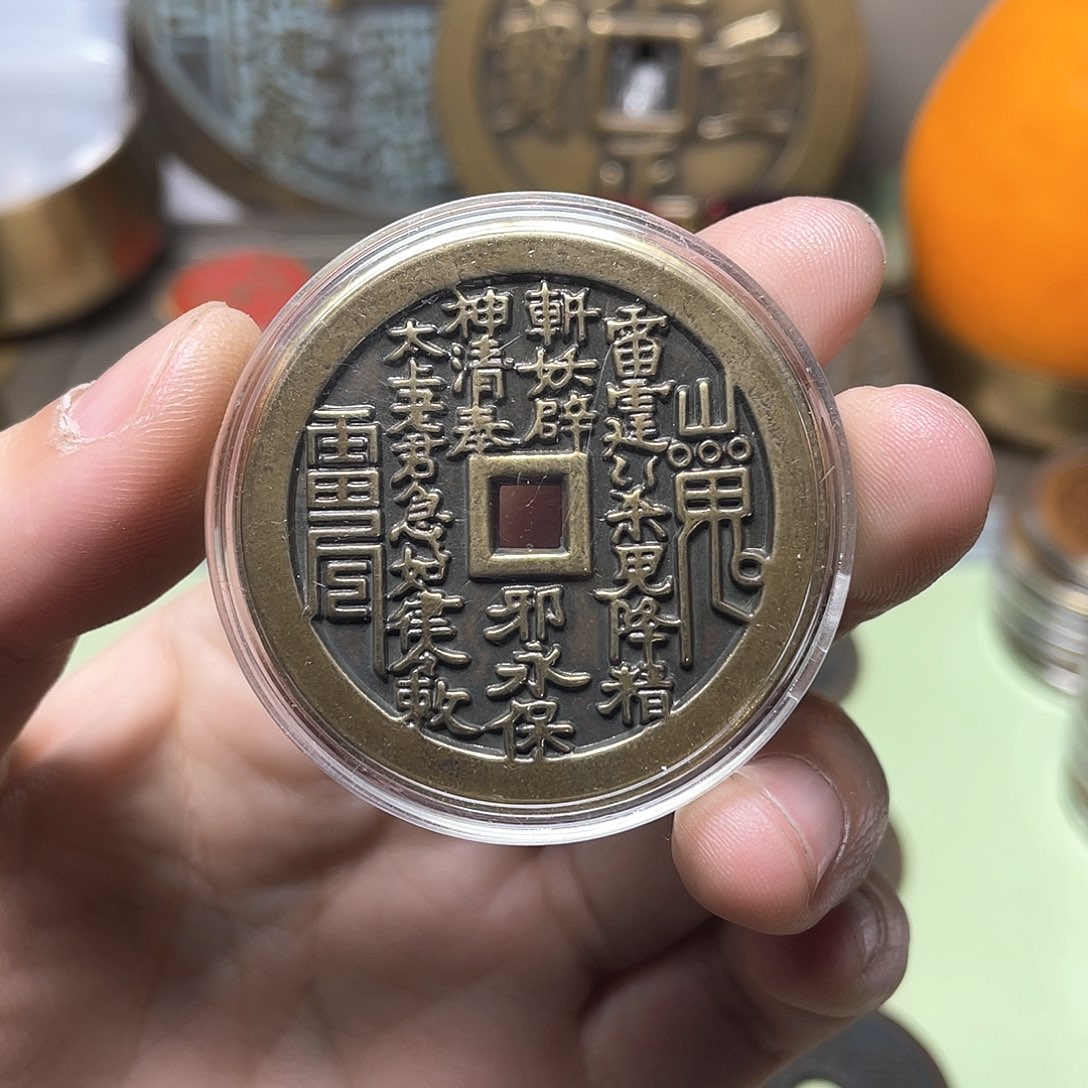 铜一物一拍 现场下单