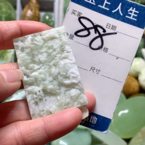 蛇纹石玉手把件未镶嵌