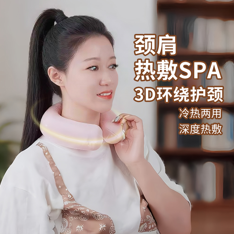 新款小U型挂脖式注水暖水袋颈椎专用U型热水袋热敷脖子降温冷热敷