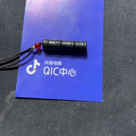 和田玉颈饰未镶嵌圣***卖