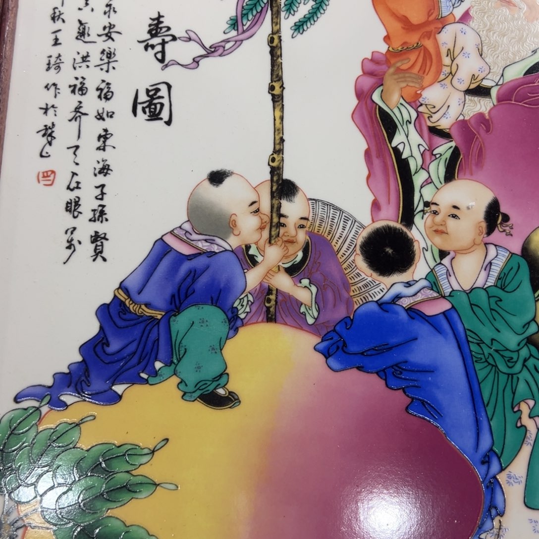 陶摆件景德镇陶瓷工艺品