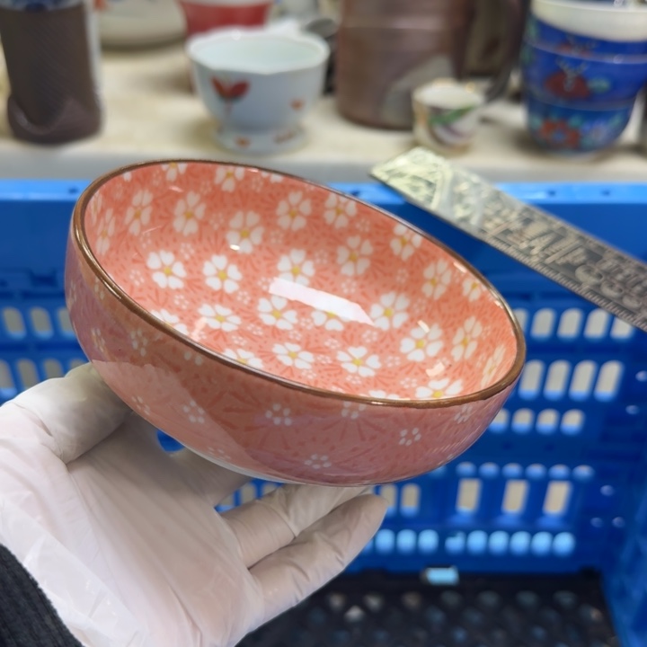 瓷片小*蔡开播啦…开播啦！