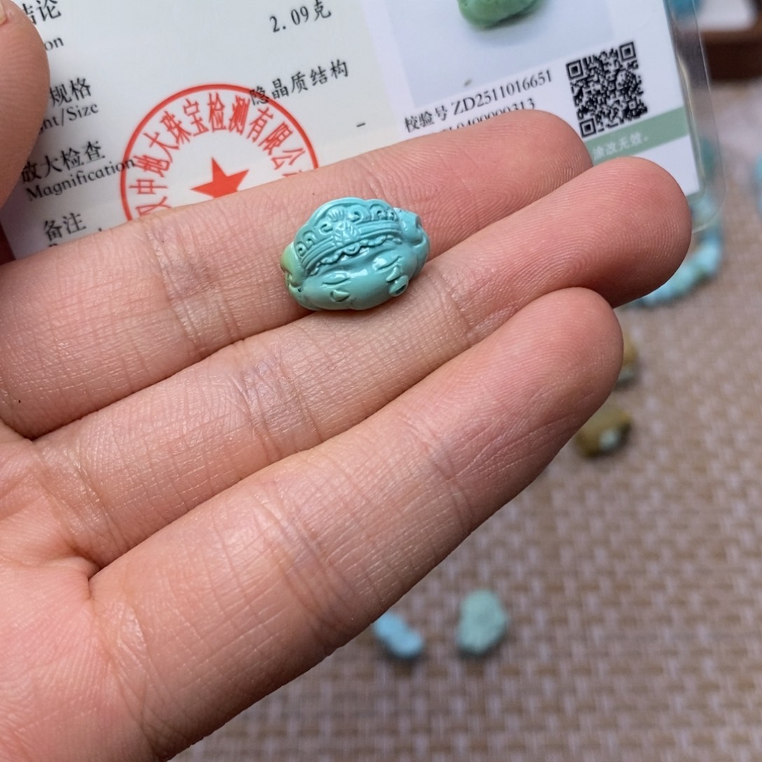 【闪购商品】未镶嵌绿松石645