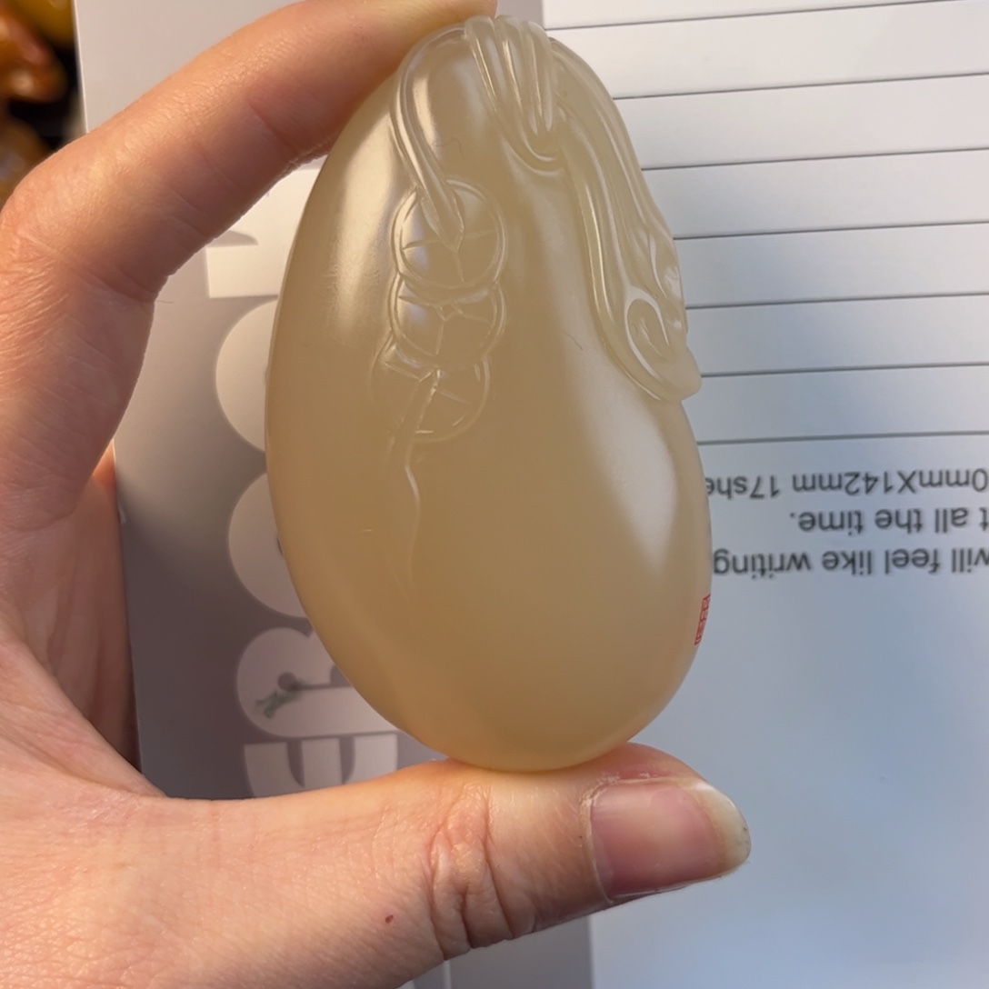 石英质玉黄蜡石手玩件未镶嵌左*