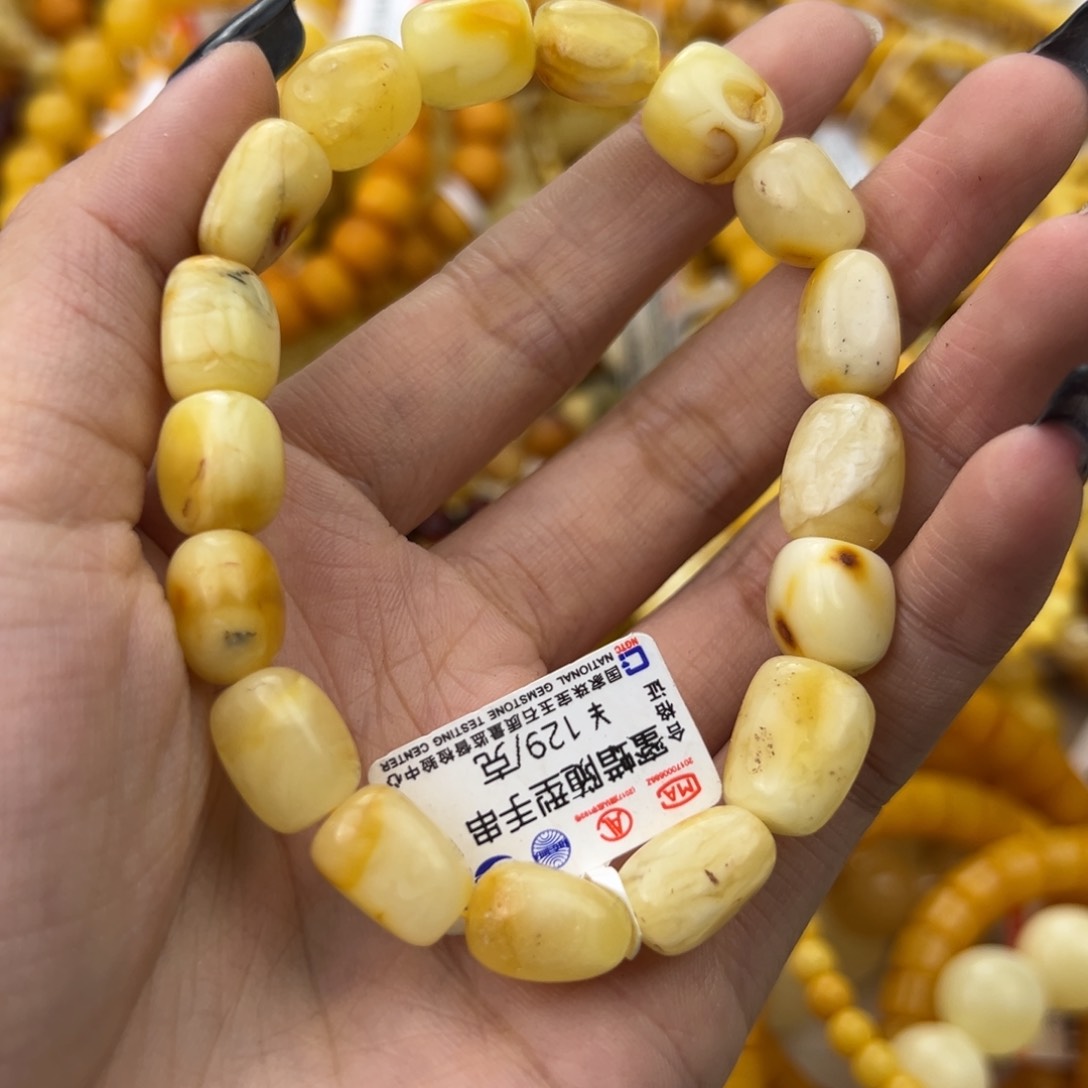 琥珀珠宝奇石未镶嵌