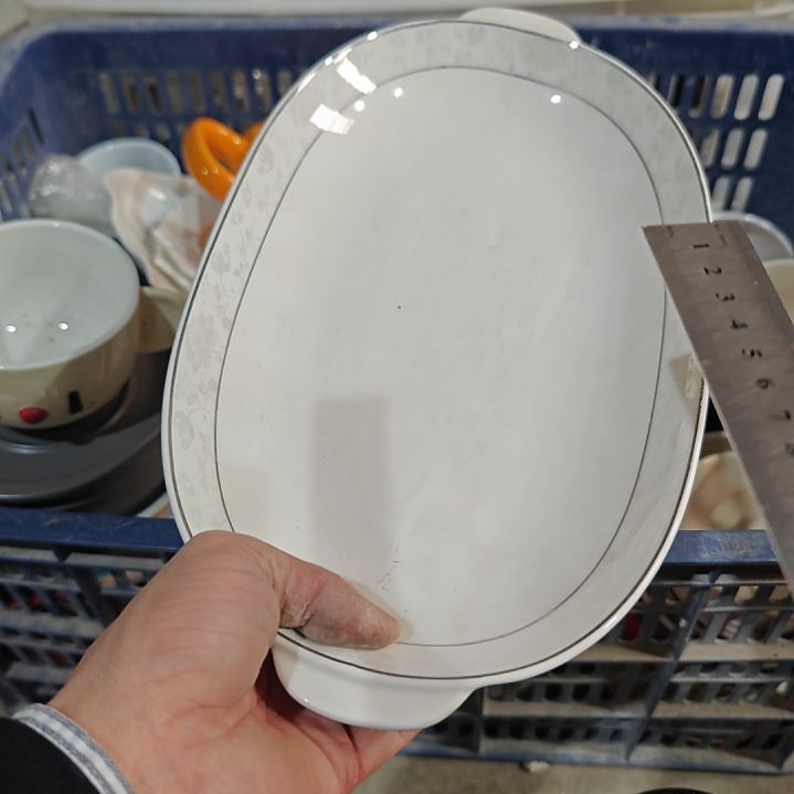 盘陶瓷杯碗盘微瑕疵介意慎拍