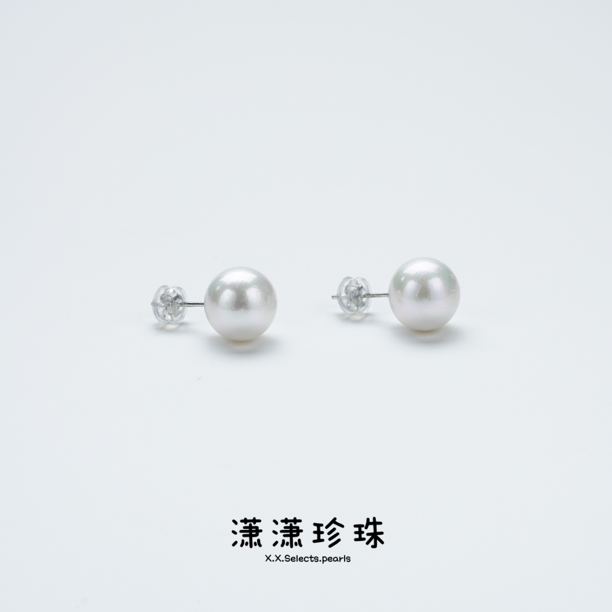 969【潇潇甄选】S925银 淡水珍珠耳钉10-11mm ED-0969