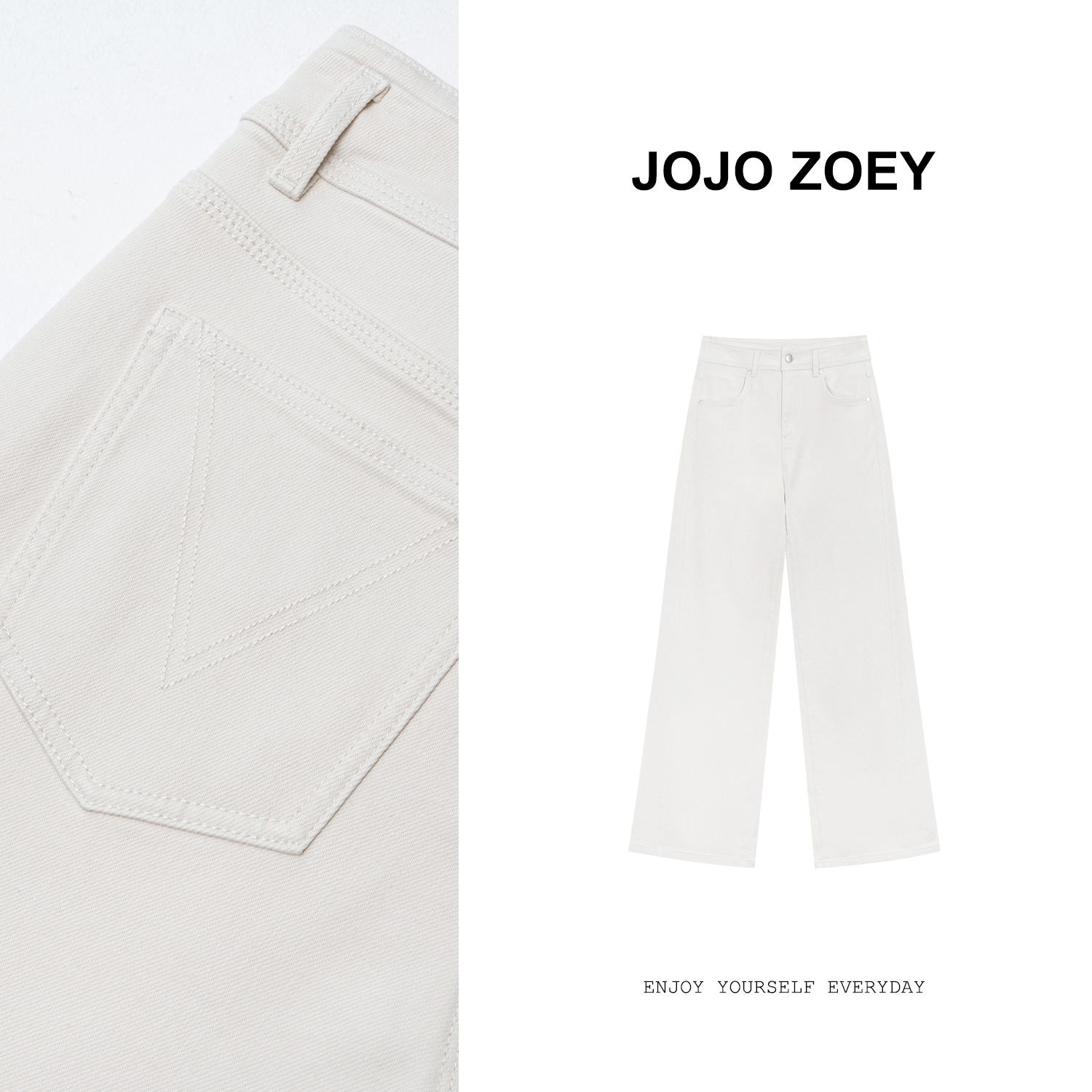 JOJO ZOEY【腿精必入】绵羊毛+莱赛尔+莫代尔加绒牛仔裤kz-66216