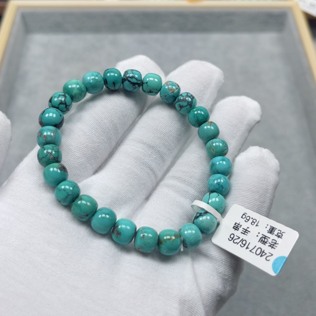 绿松石挂件未镶嵌