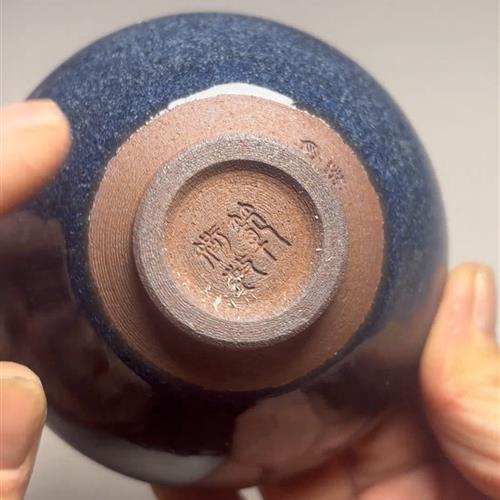 【闪购商品】茶盏-131............