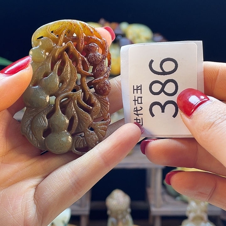 和田玉（糖玉）未镶嵌挂件