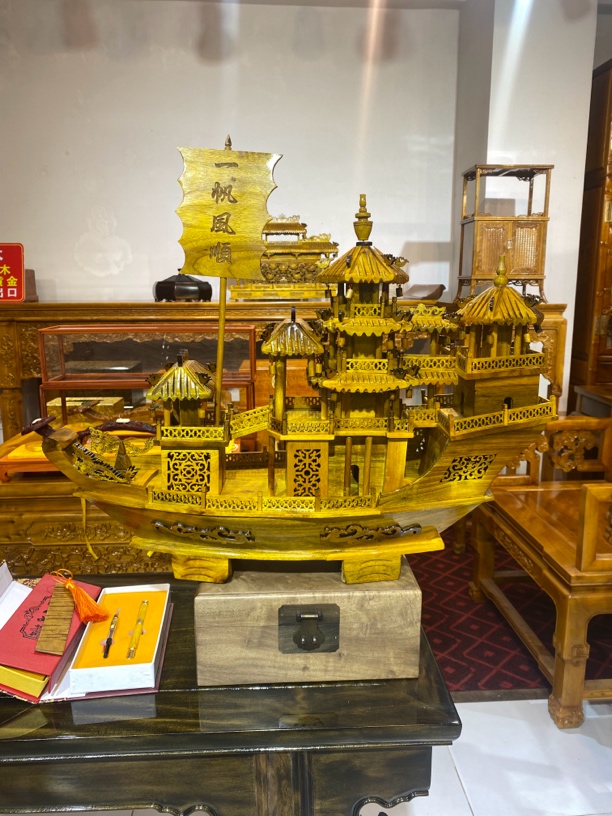 金丝楠一帆风顺冲风破浪摆件榫卯结构手工雕刻