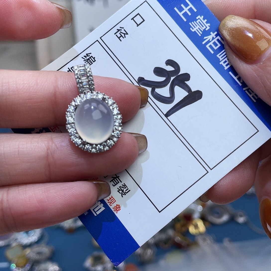 岫玉银S925镶嵌吊坠吊坠