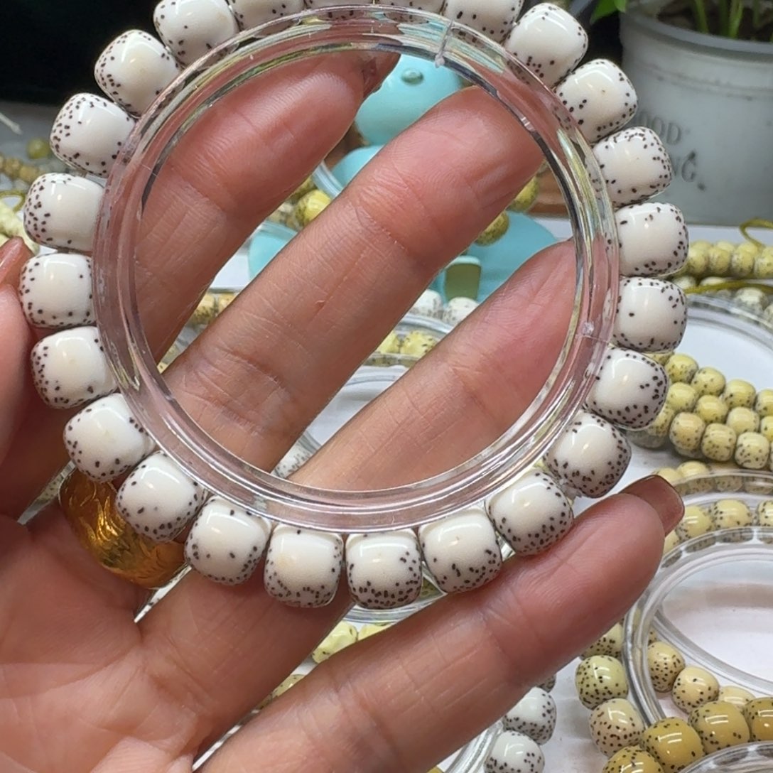 星月菩提吊坠渡***肌9.5/8.5y小文星月