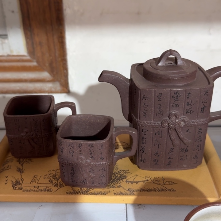 紫砂茶壶ppppppppppppppooppp