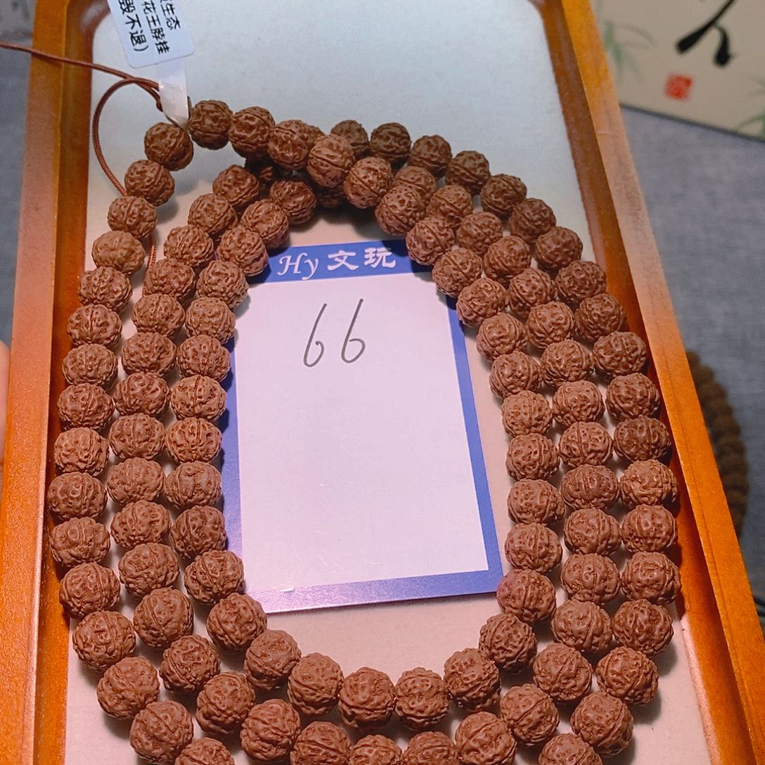 九***戒金刚菩提手串66老树梅花脖挂10.8