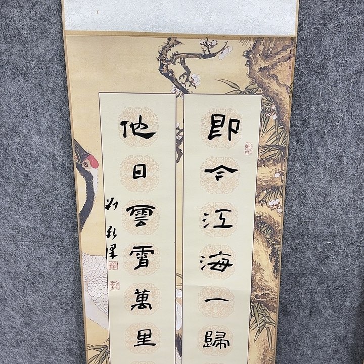 书法书法书法书法