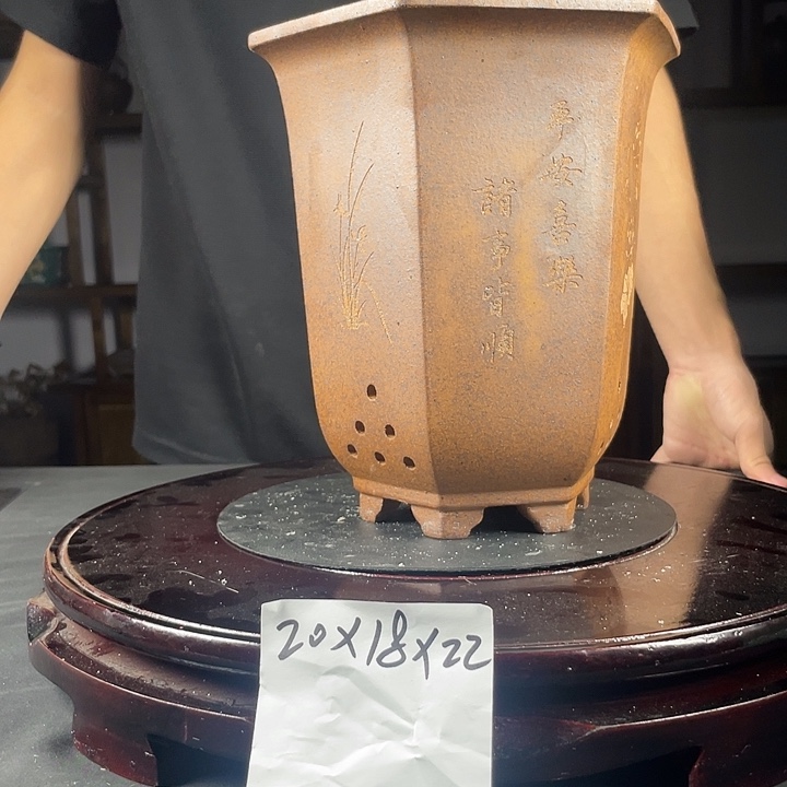 紫砂花盆紫砂花盆