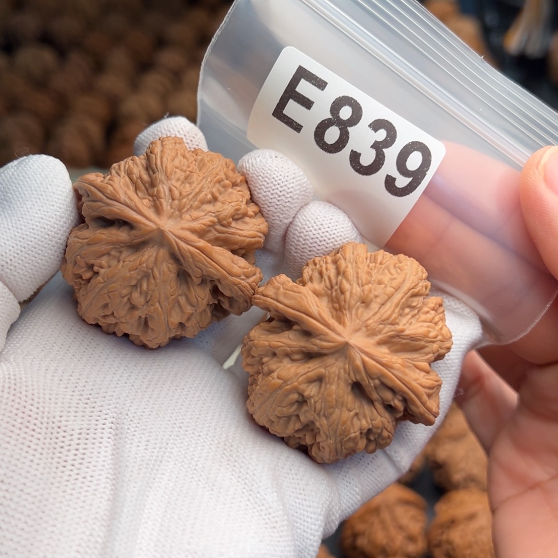 文玩核桃吊坠E839全品球筋边46肚48
