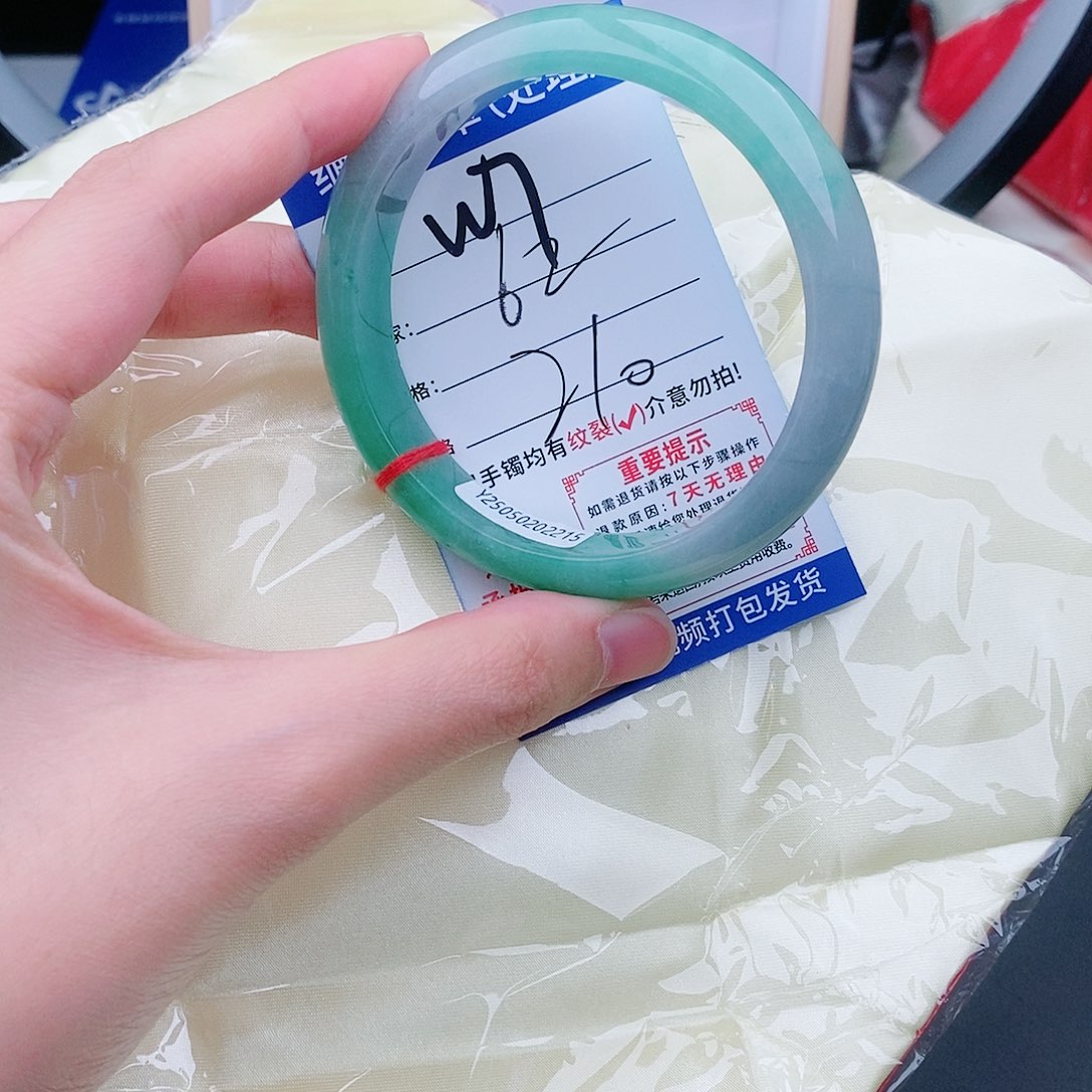 翡翠W7缅甸翡翠手镯处理 一物一证