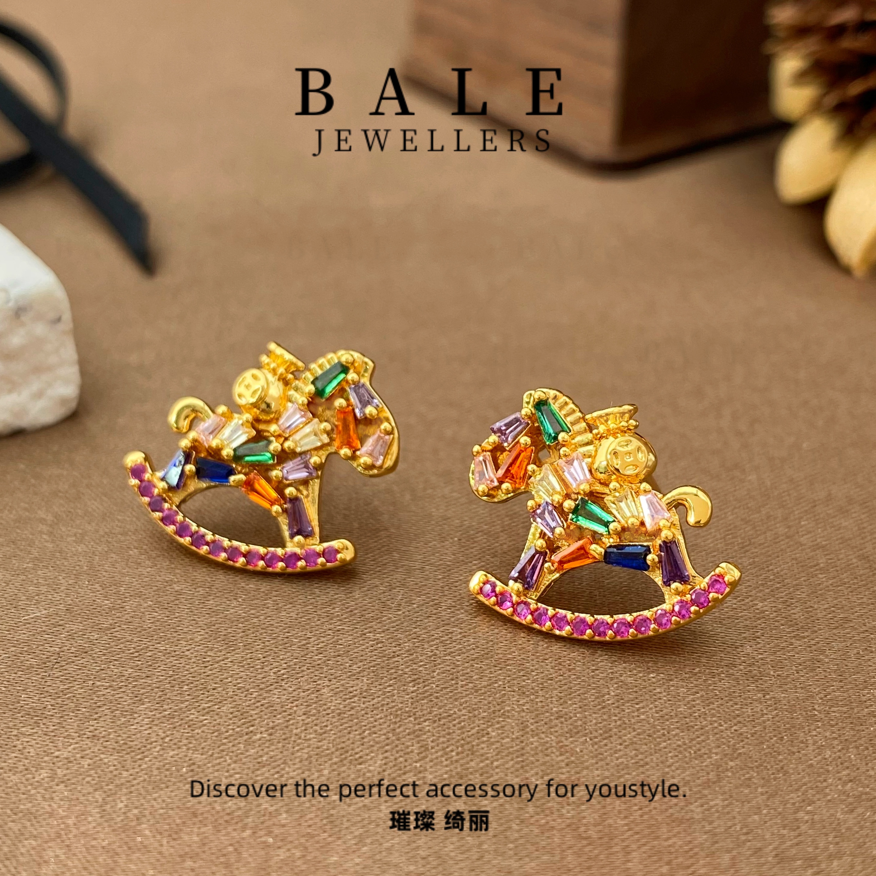 铜合金合成锆石耳饰 E4798 彩虹雪橇小马 轻奢时尚彩色