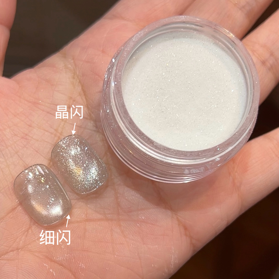 猪猪特调｜埃米白织灯晶闪猫眼胶圣诞爆闪款