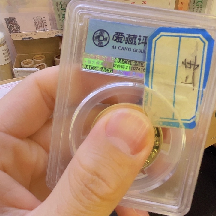 其他普通金属A****6开口国裂卷