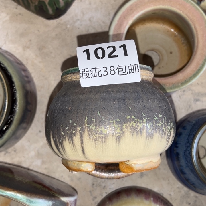 厂家直销瑕疵福利
