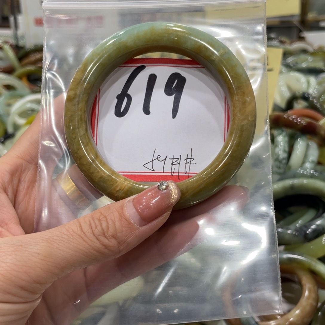 蛇纹石玉手镯未镶嵌