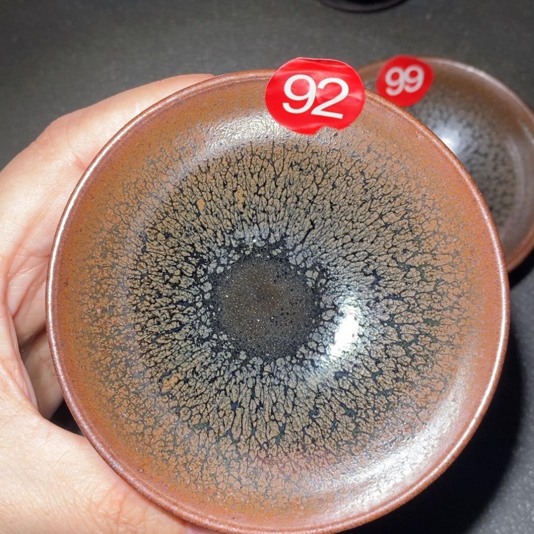 茶盏建窑建盏主人杯92