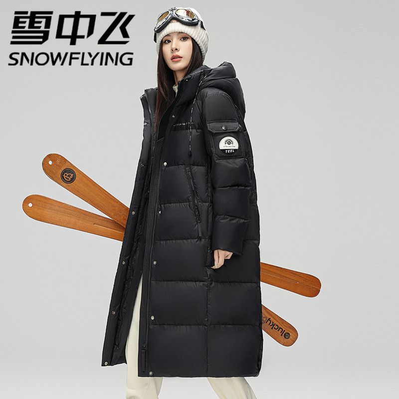 雪中飞女中长款2025新款冬季时尚连帽加厚保暖过膝鸭绒外套