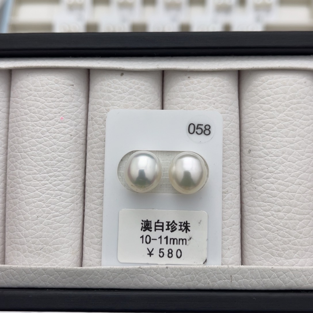 海水珍珠澳白未镶嵌