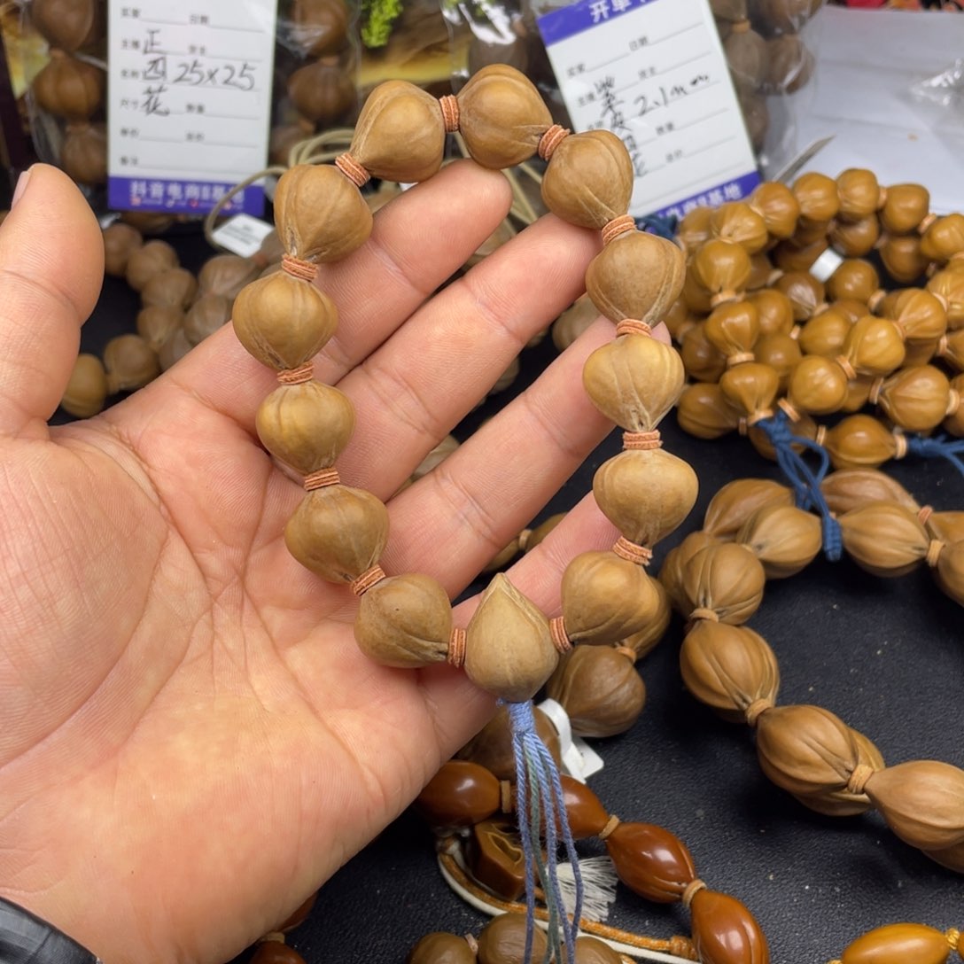 小***二手串橄榄核红皮蒜头18mm