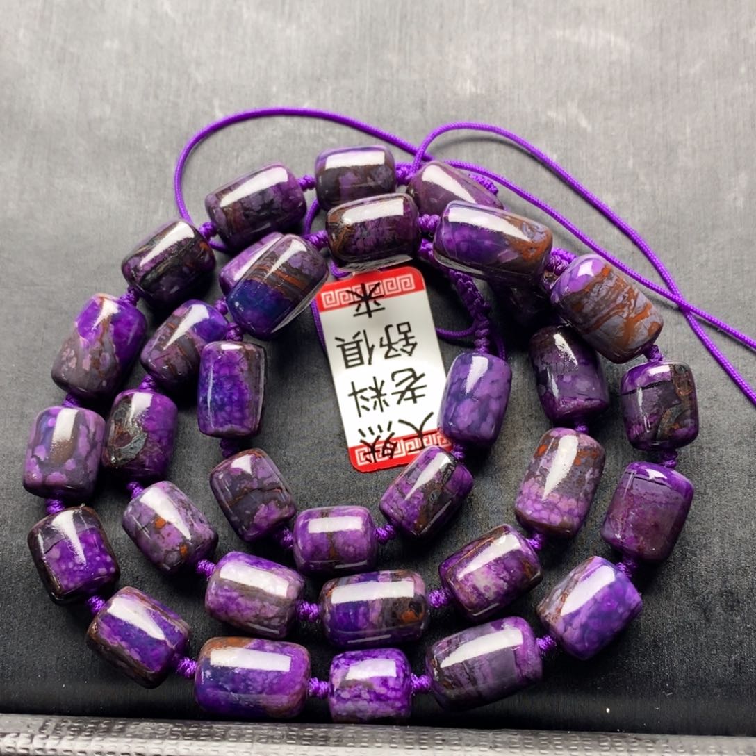 苏纪石（舒俱来）项链未镶嵌